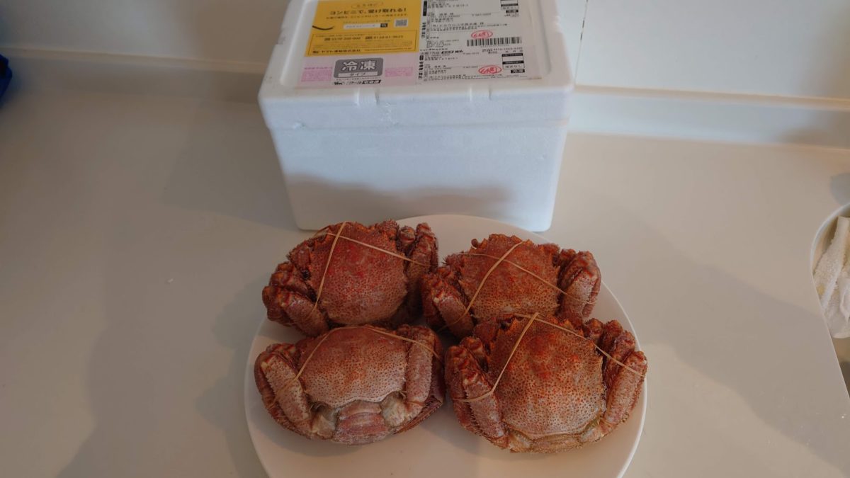 ふるさと納税ー根室編